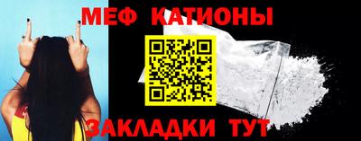 герыч Гусиноозёрск