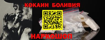 дурь Гусев