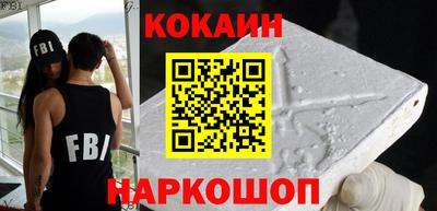 дурь Гусев