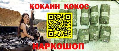 дурь Гусев