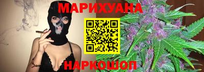 стафф Гусь-Хрустальный