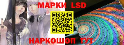 mix Можайск