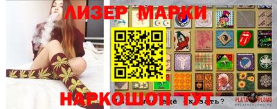 дурь Гусев