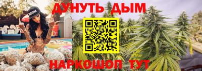 герыч Гусиноозёрск
