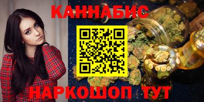 герыч Гусиноозёрск