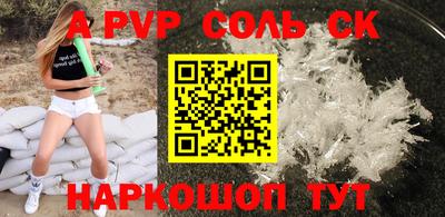 дурь Гусев