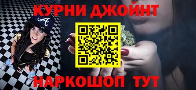 дурь Гусев