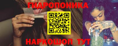 герыч Гусиноозёрск