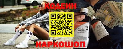 стафф Гусь-Хрустальный