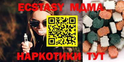 дурь Гусев