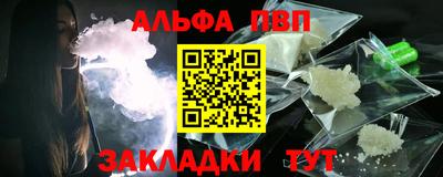 mdpv Можга