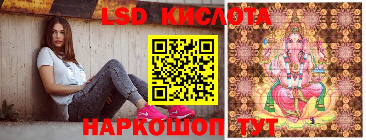 Марки N-bome 1,8мг  Марки N-bome 1,8мг  как найти наркотики  Вход с VPN  Армавир 